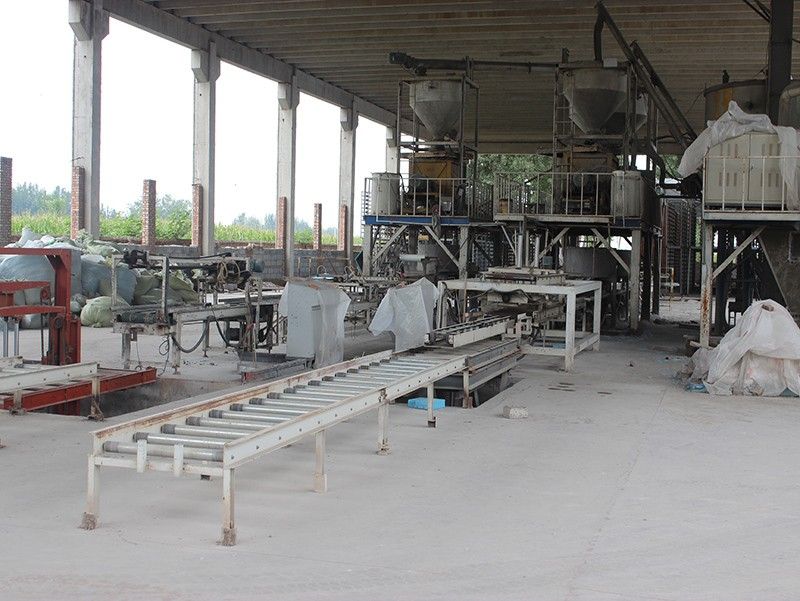 生產(chǎn)現(xiàn)場